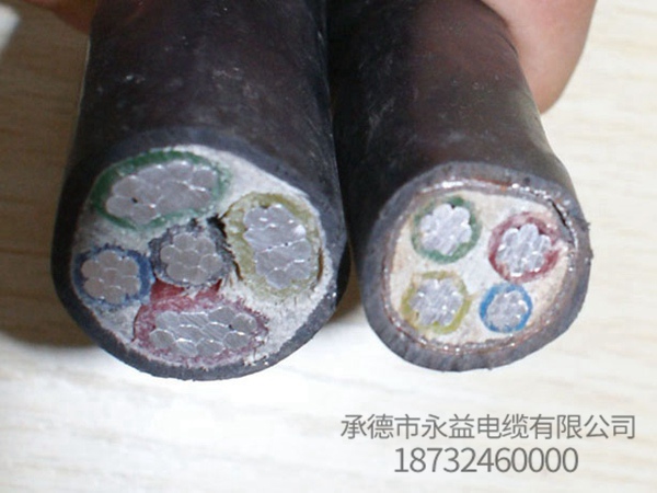 低压铝芯电缆